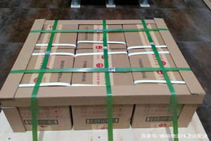 塔什库尔干红其拉甫机场托运酒水【机场货运当天